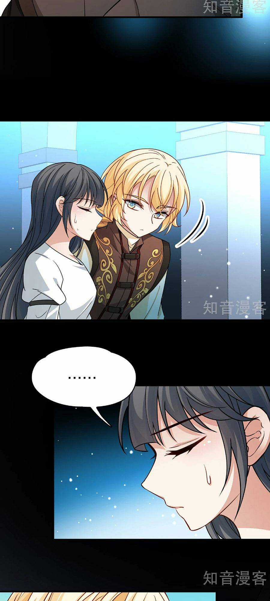 Tầm Trảo Tiền Thế Chi Lữ 2 Chapter 85 trang 6