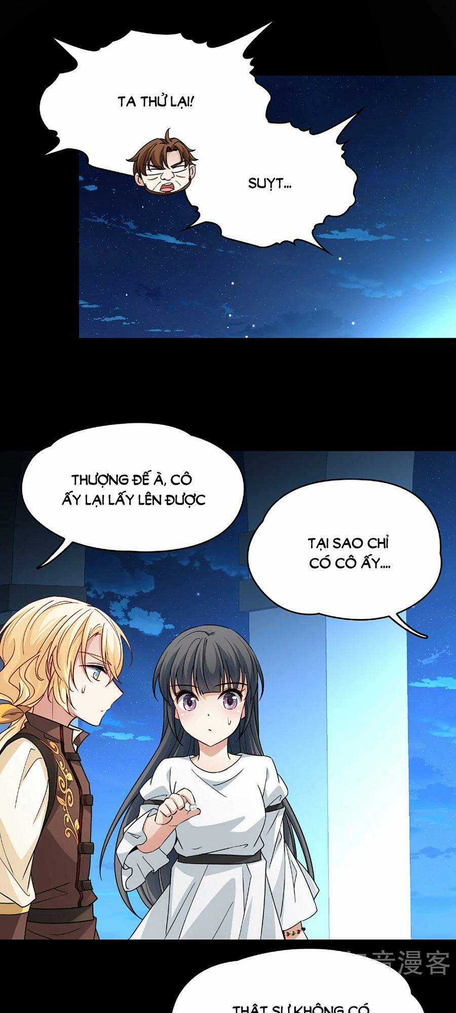 Tầm Trảo Tiền Thế Chi Lữ 2 Chapter 86 trang 2