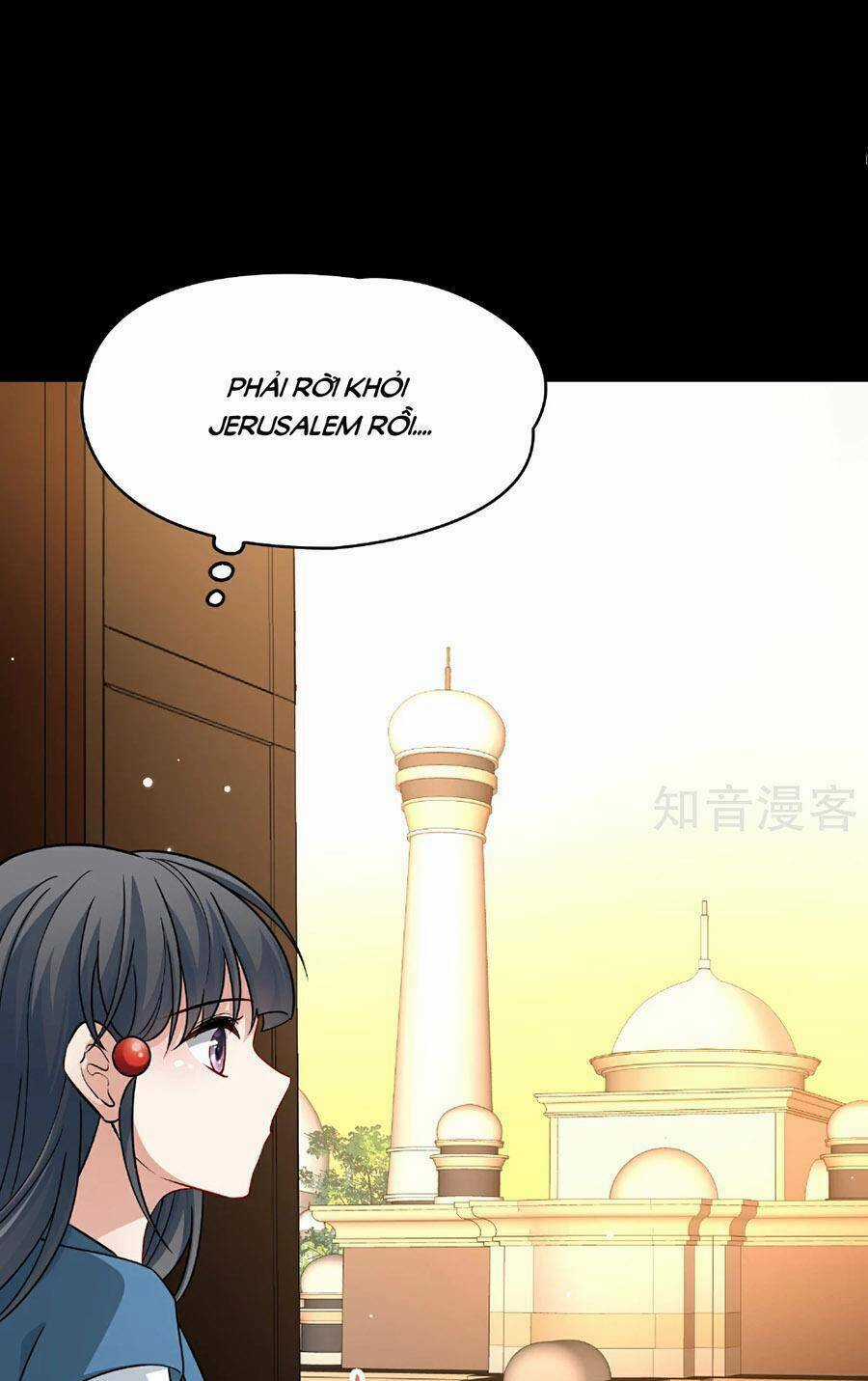 Tầm Trảo Tiền Thế Chi Lữ 2 Chapter 87 trang 0