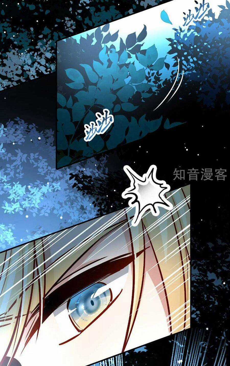 Tầm Trảo Tiền Thế Chi Lữ 2 Chapter 87 trang 12