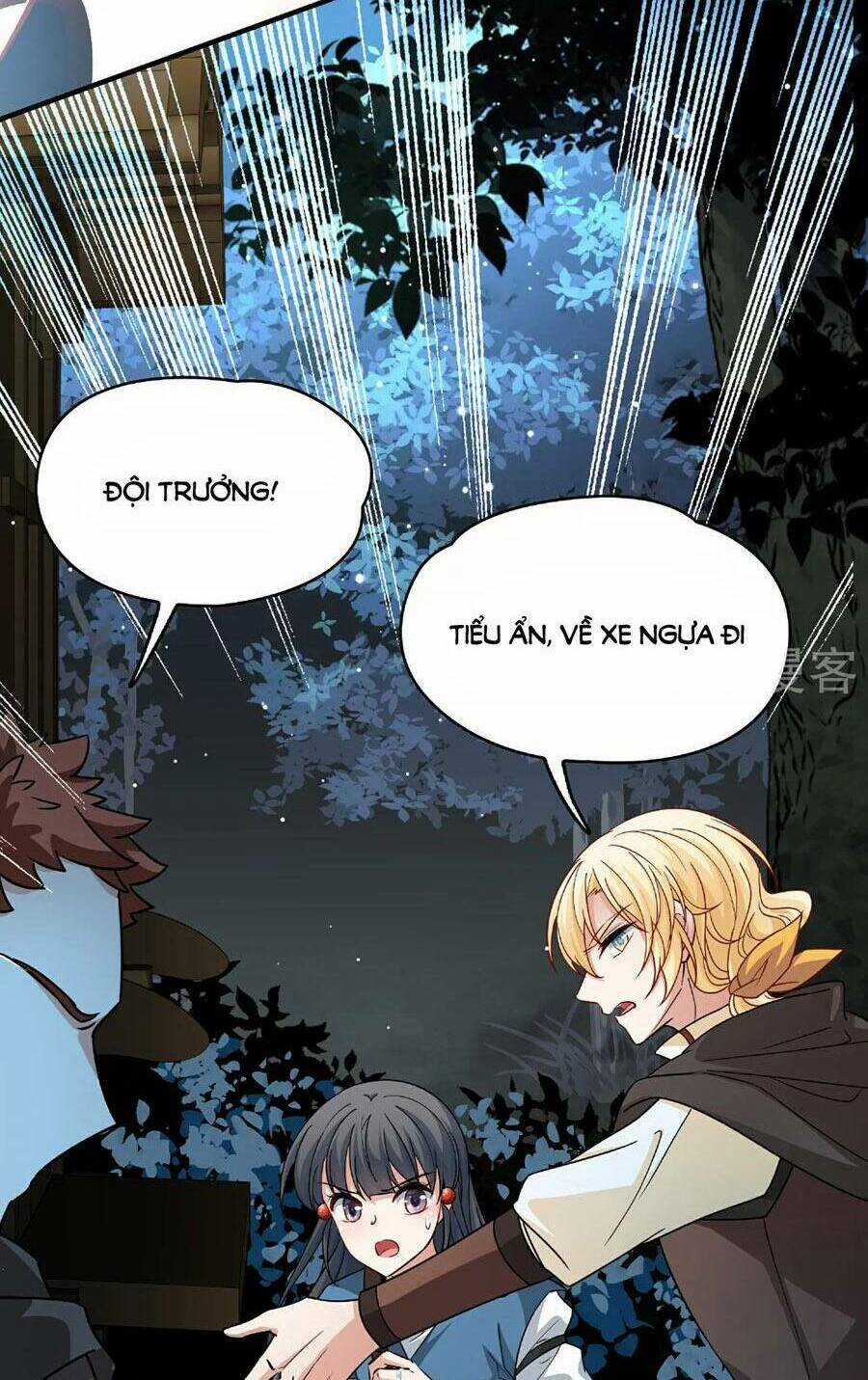 Tầm Trảo Tiền Thế Chi Lữ 2 Chapter 87 trang 13