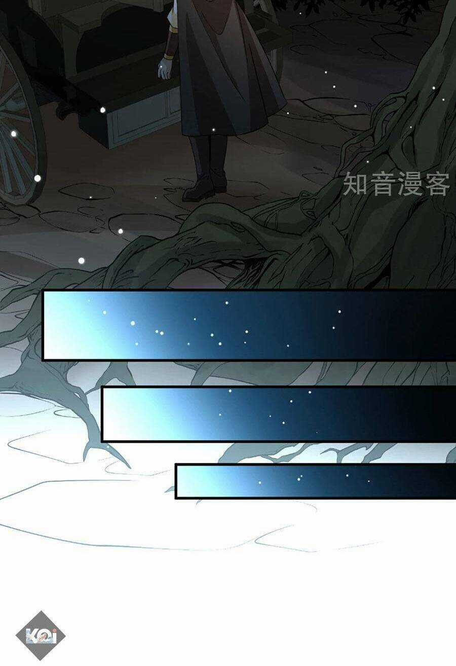 Tầm Trảo Tiền Thế Chi Lữ 2 Chapter 87 trang 31