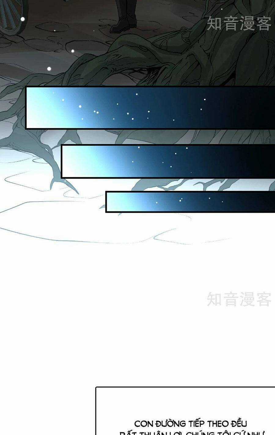 Tầm Trảo Tiền Thế Chi Lữ 2 Chapter 88 trang 1