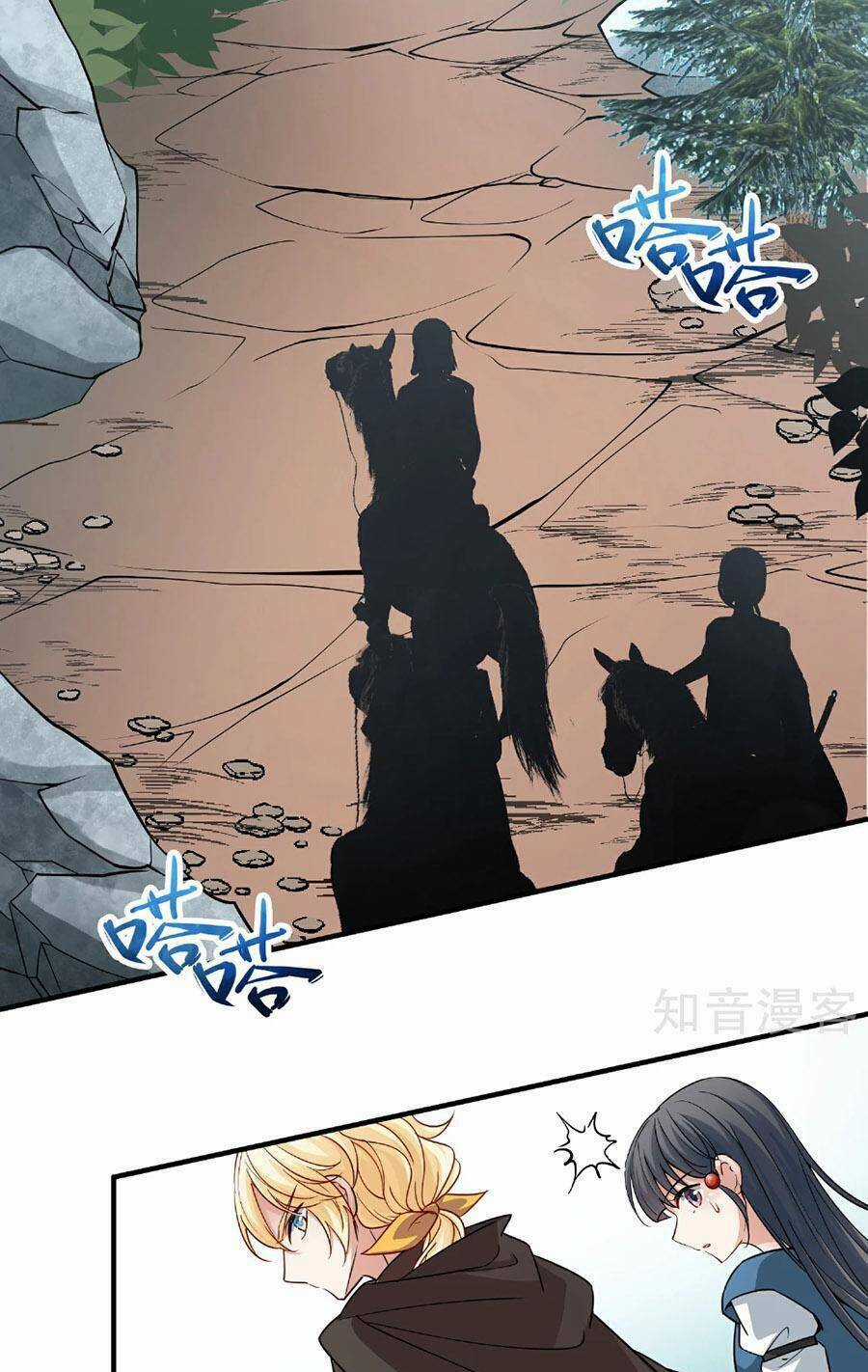 Tầm Trảo Tiền Thế Chi Lữ 2 Chapter 88 trang 8