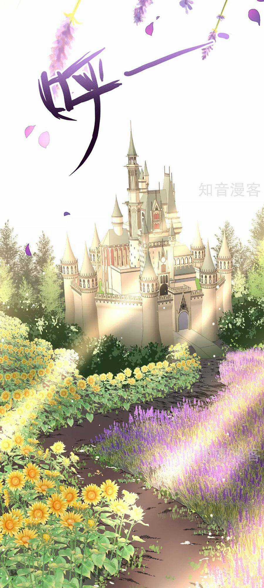 Tầm Trảo Tiền Thế Chi Lữ 2 Chapter 89 trang 4