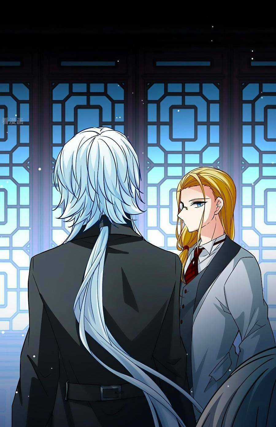 Tầm Trảo Tiền Thế Chi Lữ 2 Chapter 9 trang 10