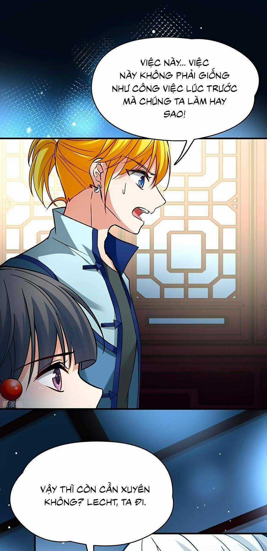 Tầm Trảo Tiền Thế Chi Lữ 2 Chapter 9 trang 24