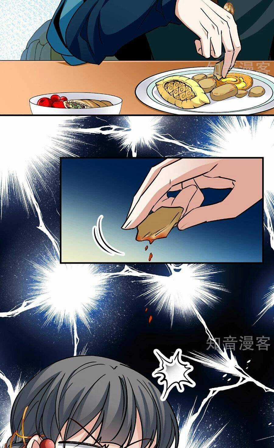 Tầm Trảo Tiền Thế Chi Lữ 2 Chapter 90 trang 24