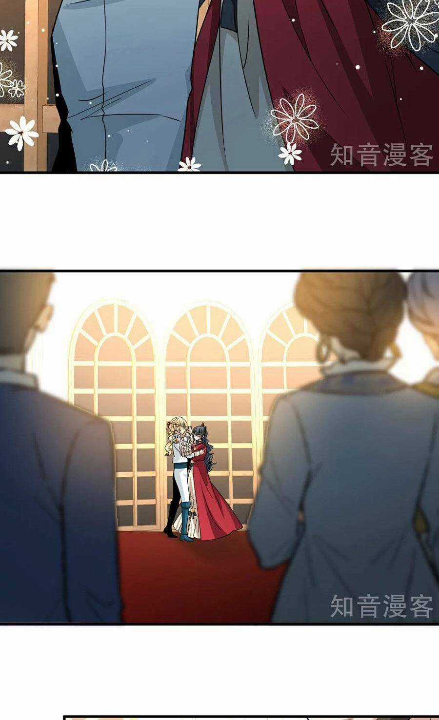 Tầm Trảo Tiền Thế Chi Lữ 2 Chapter 94 trang 26