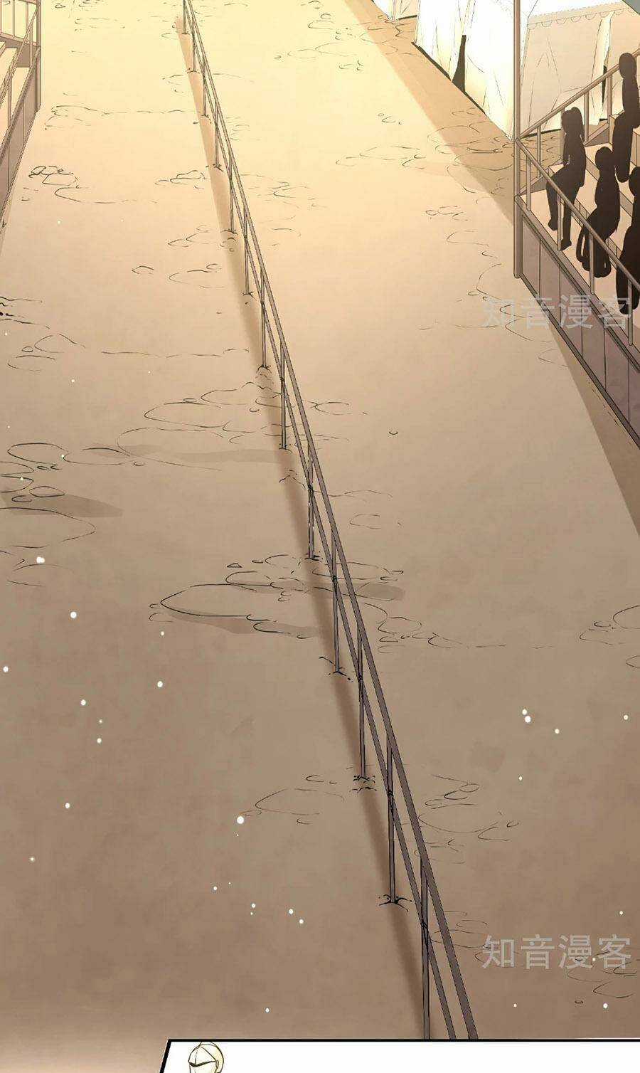 Tầm Trảo Tiền Thế Chi Lữ 2 Chapter 95 trang 10