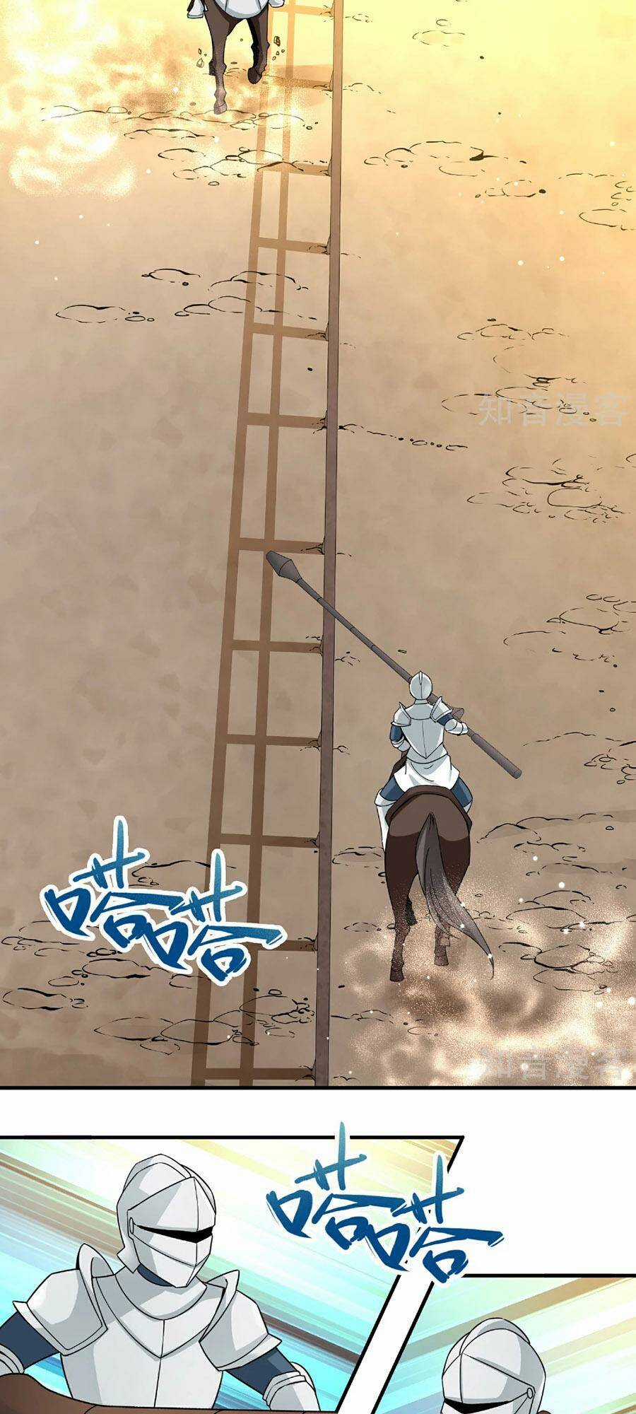 Tầm Trảo Tiền Thế Chi Lữ 2 Chapter 95 trang 16