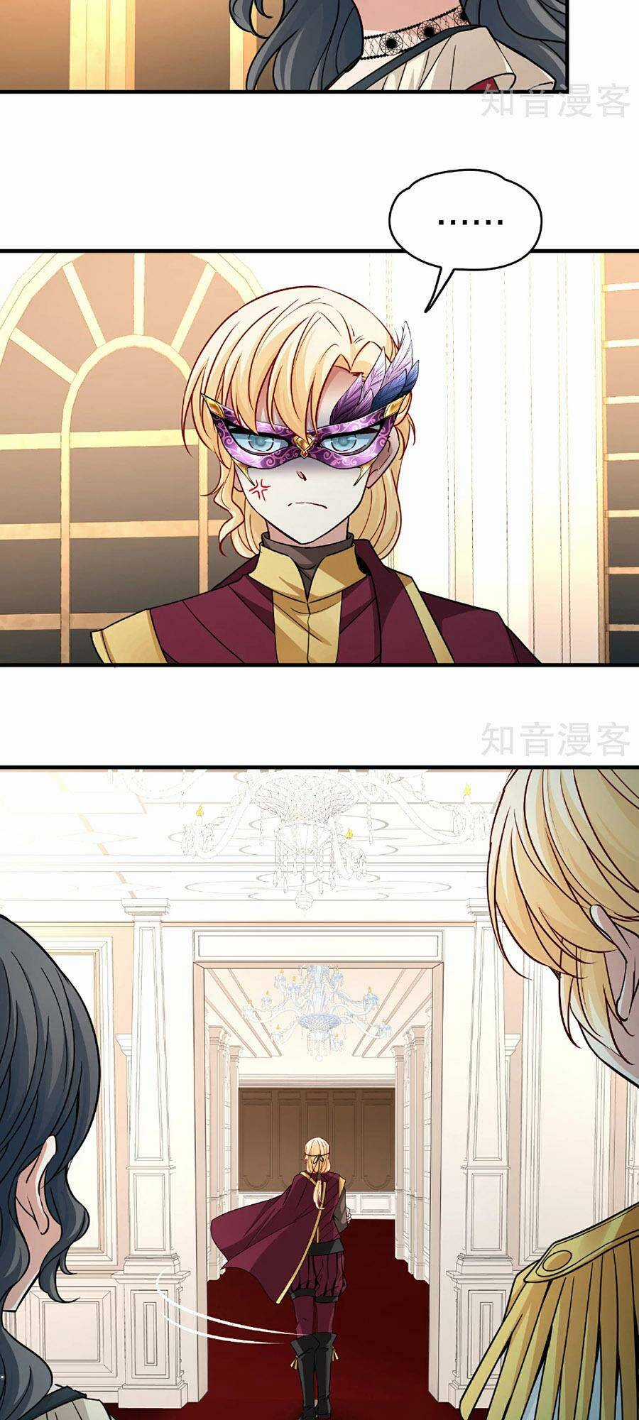 Tầm Trảo Tiền Thế Chi Lữ 2 Chapter 95 trang 2