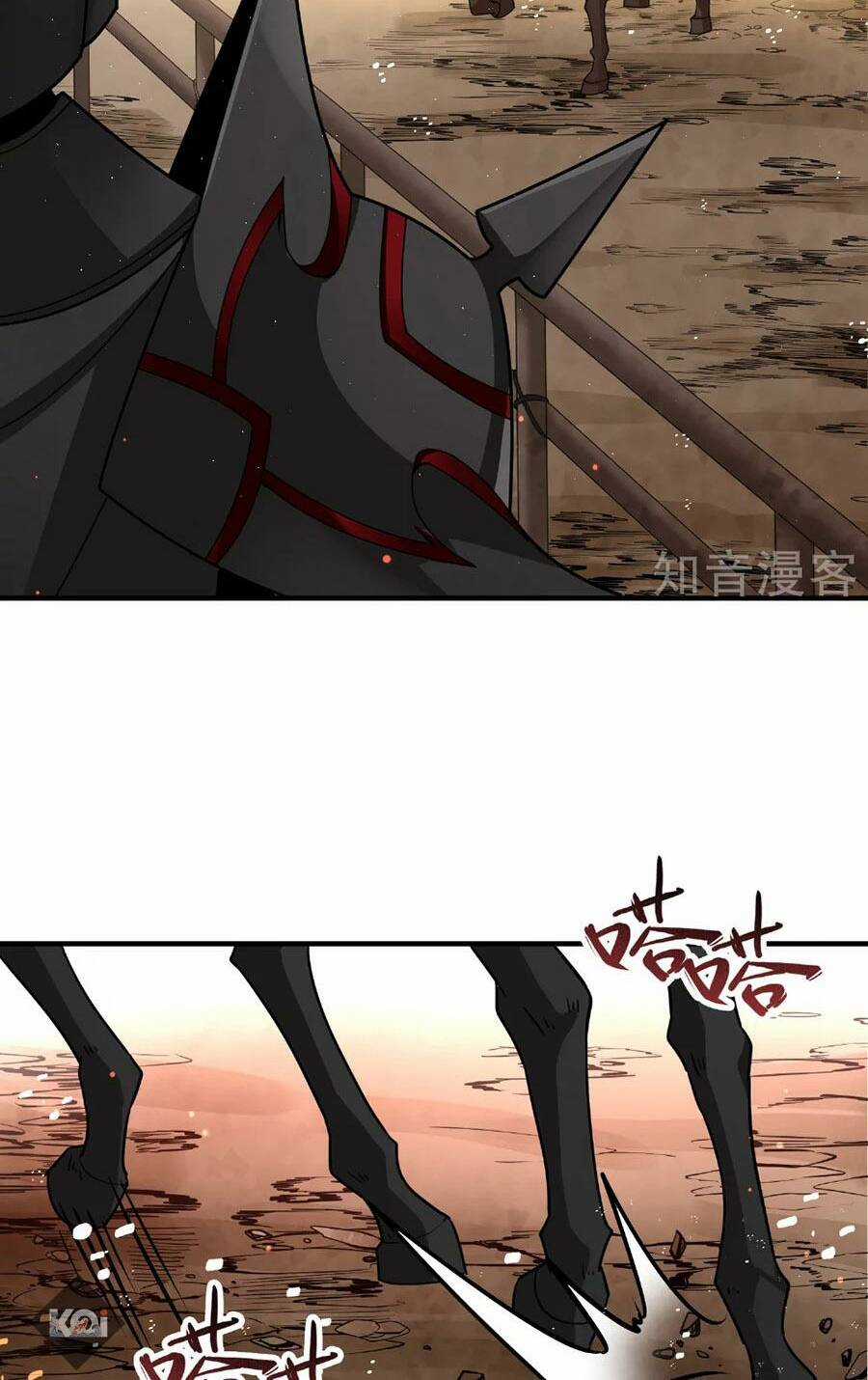 Tầm Trảo Tiền Thế Chi Lữ 2 Chapter 96 trang 11