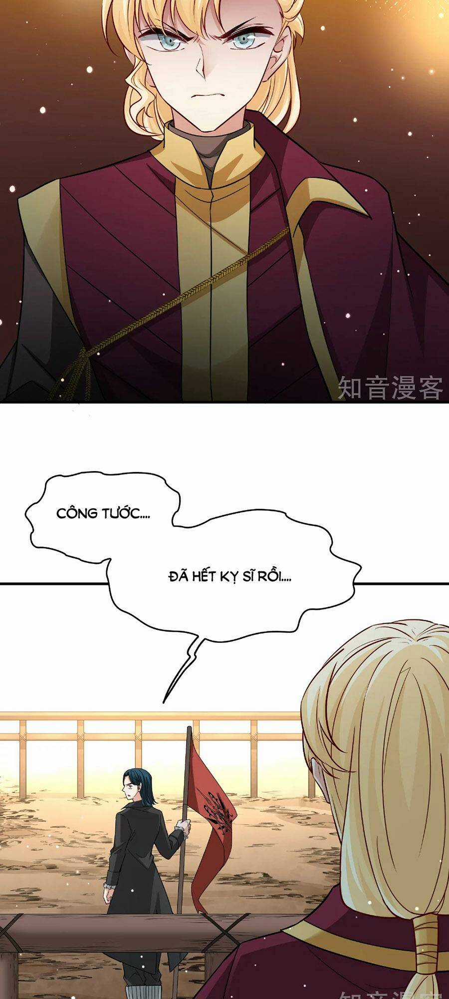 Tầm Trảo Tiền Thế Chi Lữ 2 Chapter 96 trang 19