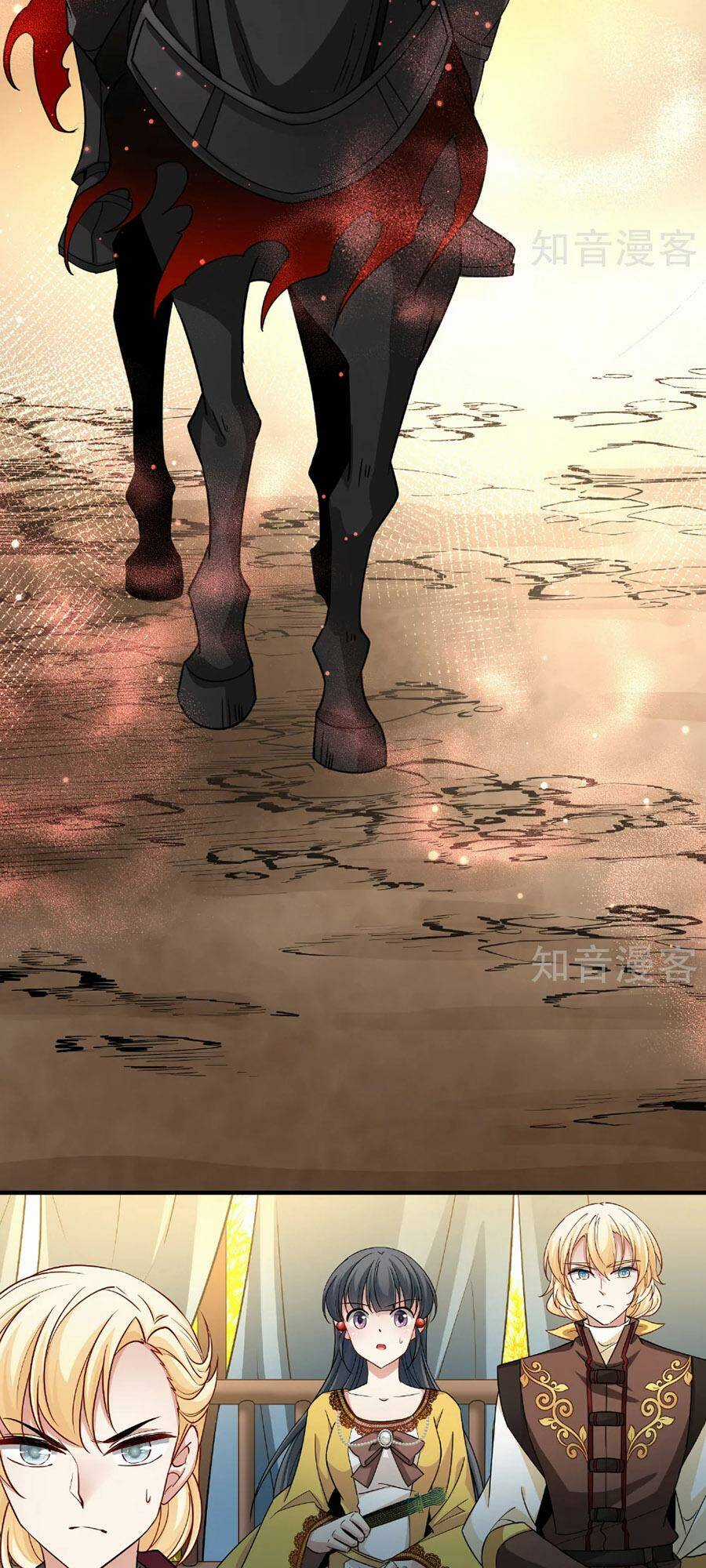 Tầm Trảo Tiền Thế Chi Lữ 2 Chapter 96 trang 8