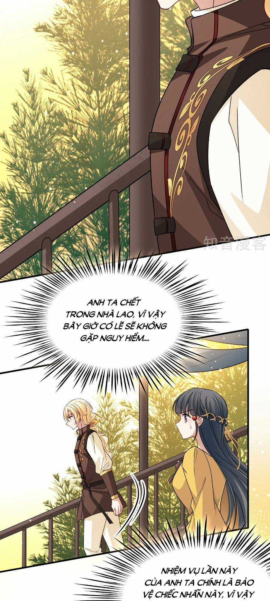 Tầm Trảo Tiền Thế Chi Lữ 2 Chapter 97 trang 15