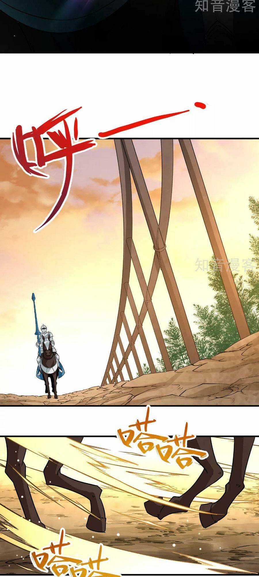 Tầm Trảo Tiền Thế Chi Lữ 2 Chapter 97 trang 21