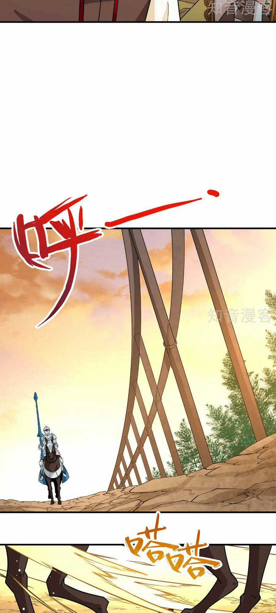 Tầm Trảo Tiền Thế Chi Lữ 2 Chapter 98 trang 2