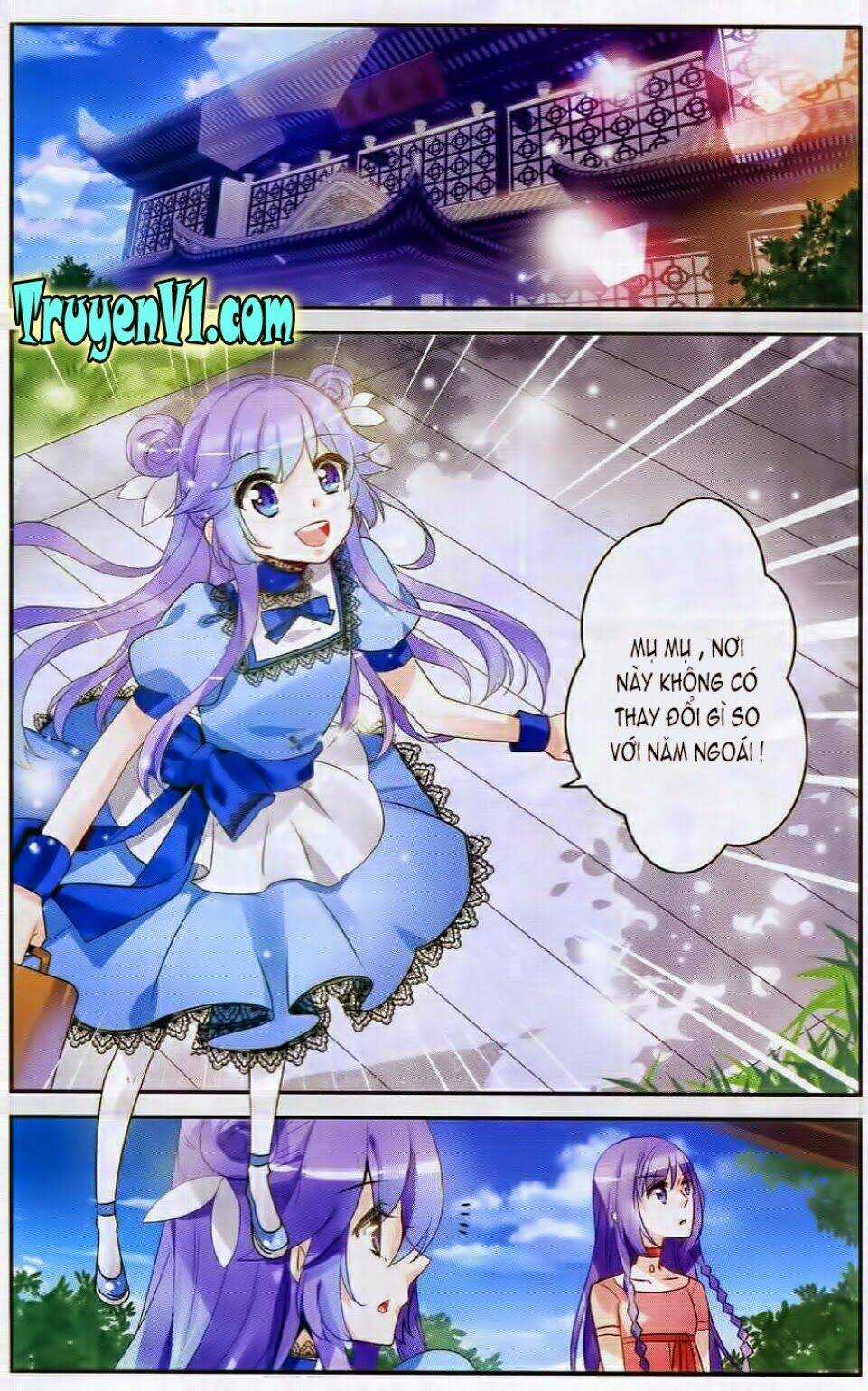 Tầm Trảo Tiền Thế Chi Lữ - Lưu Niên Chuyển Chapter 1.2 trang 10