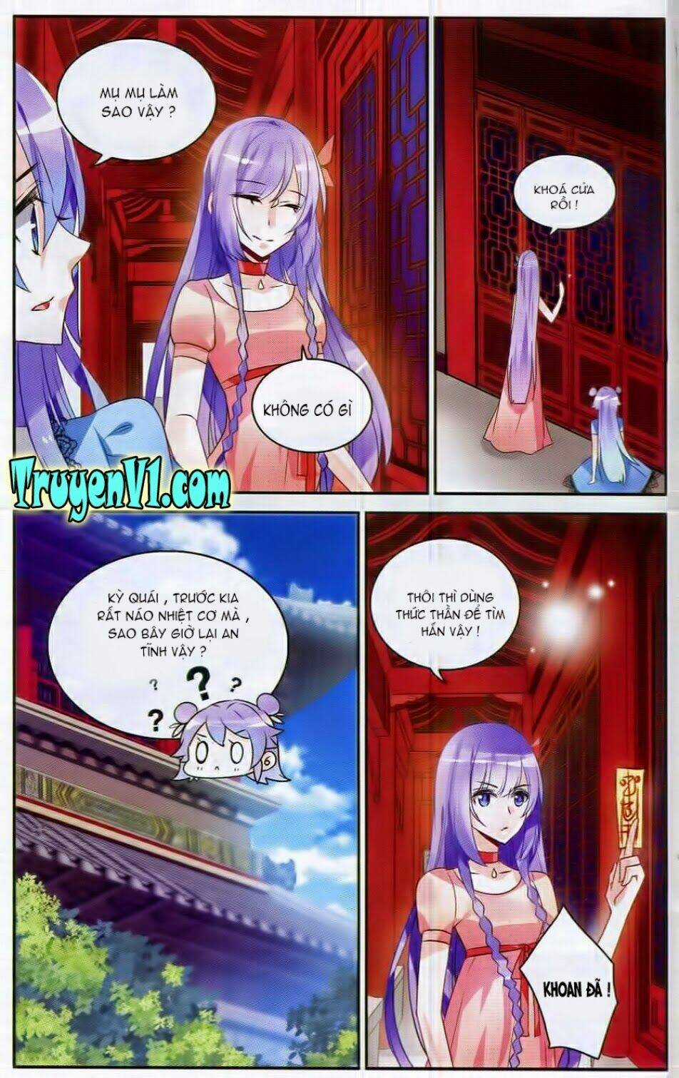 Tầm Trảo Tiền Thế Chi Lữ - Lưu Niên Chuyển Chapter 1.2 trang 11