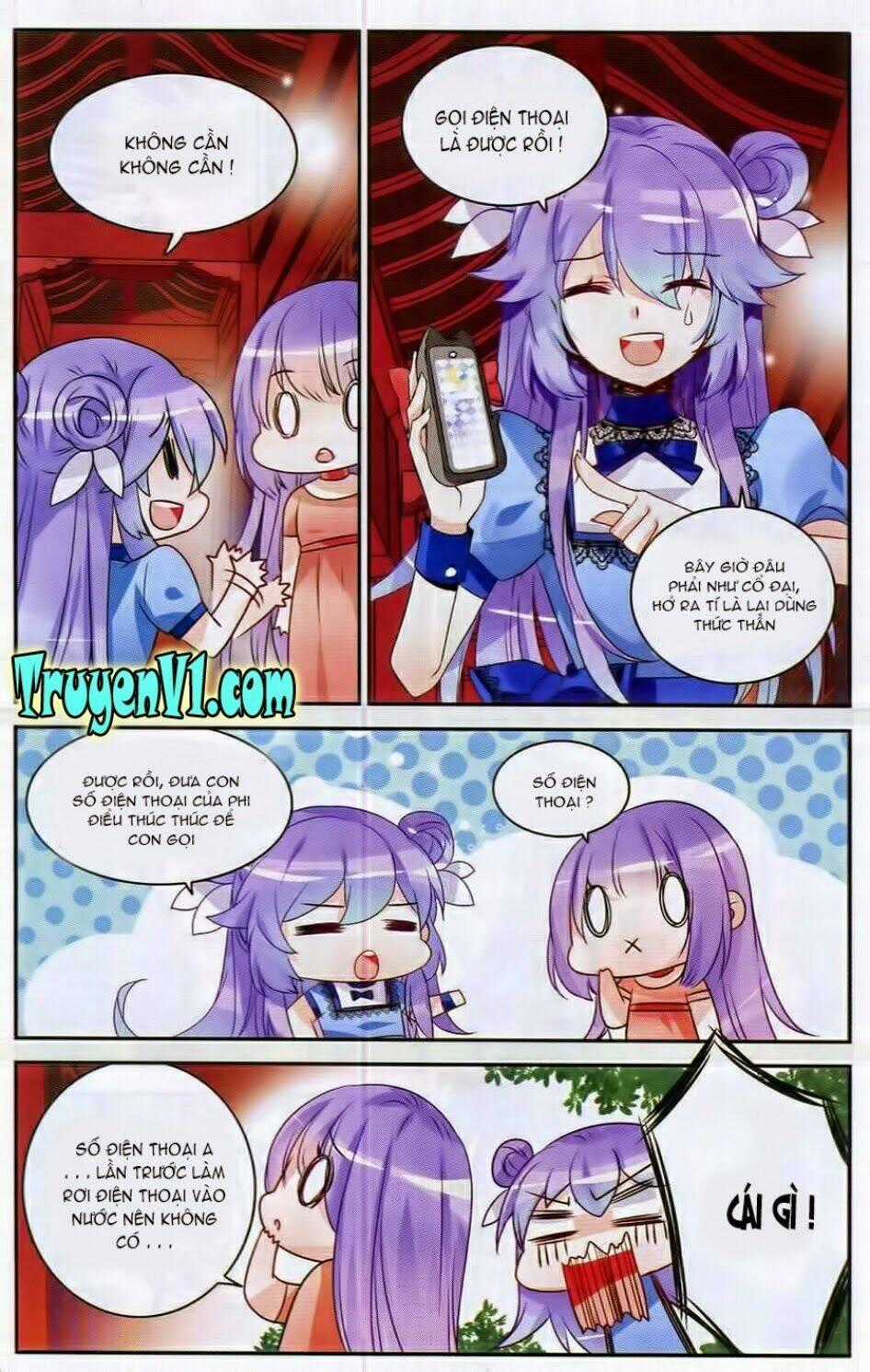 Tầm Trảo Tiền Thế Chi Lữ - Lưu Niên Chuyển Chapter 1.2 trang 12