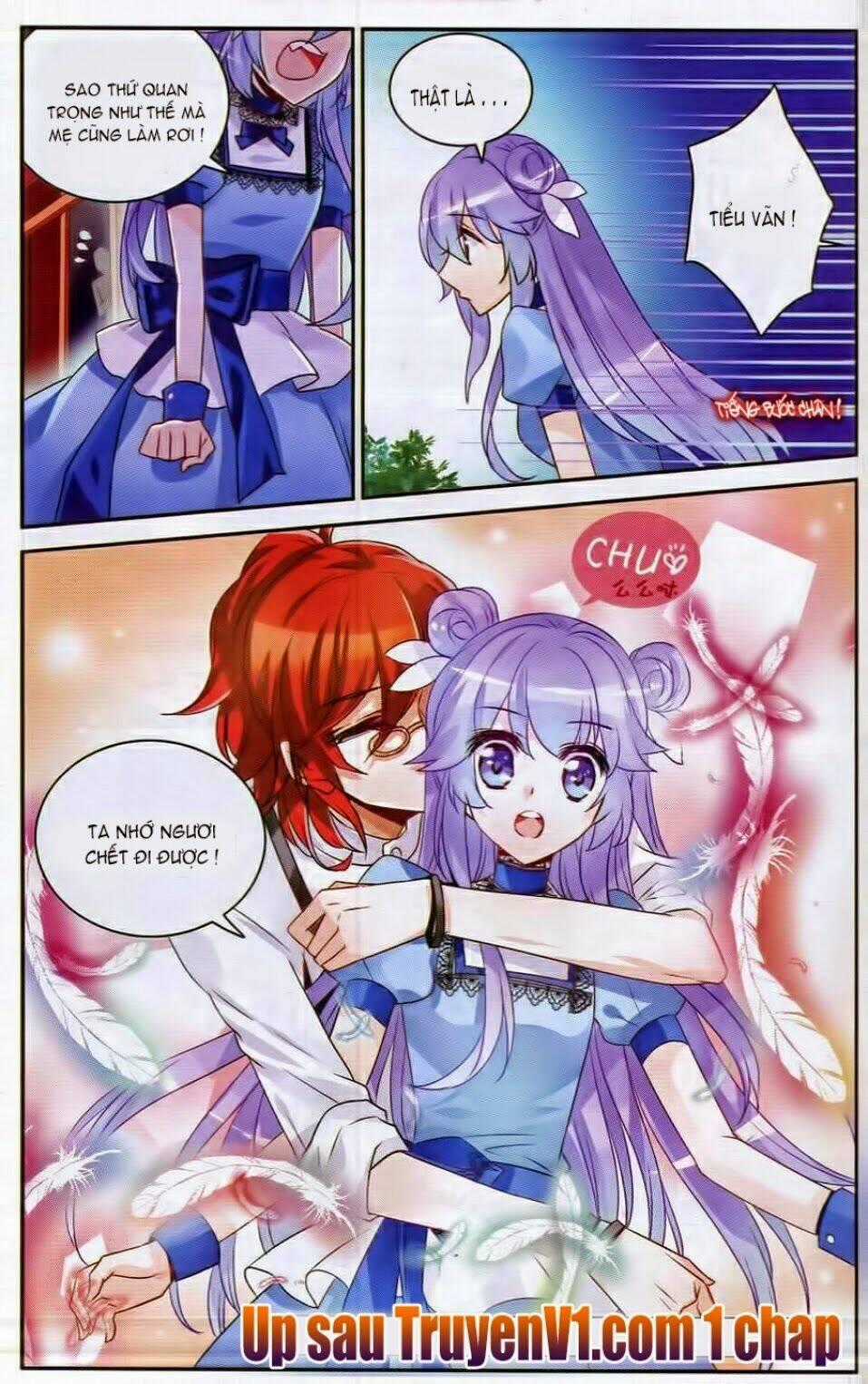 Tầm Trảo Tiền Thế Chi Lữ - Lưu Niên Chuyển Chapter 1.2 trang 13