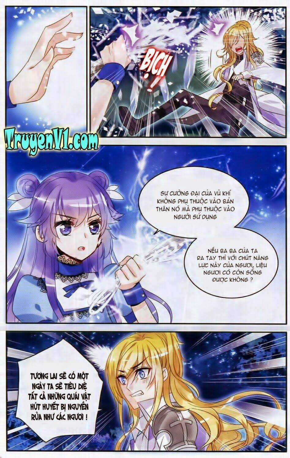 Tầm Trảo Tiền Thế Chi Lữ - Lưu Niên Chuyển Chapter 1.2 trang 4