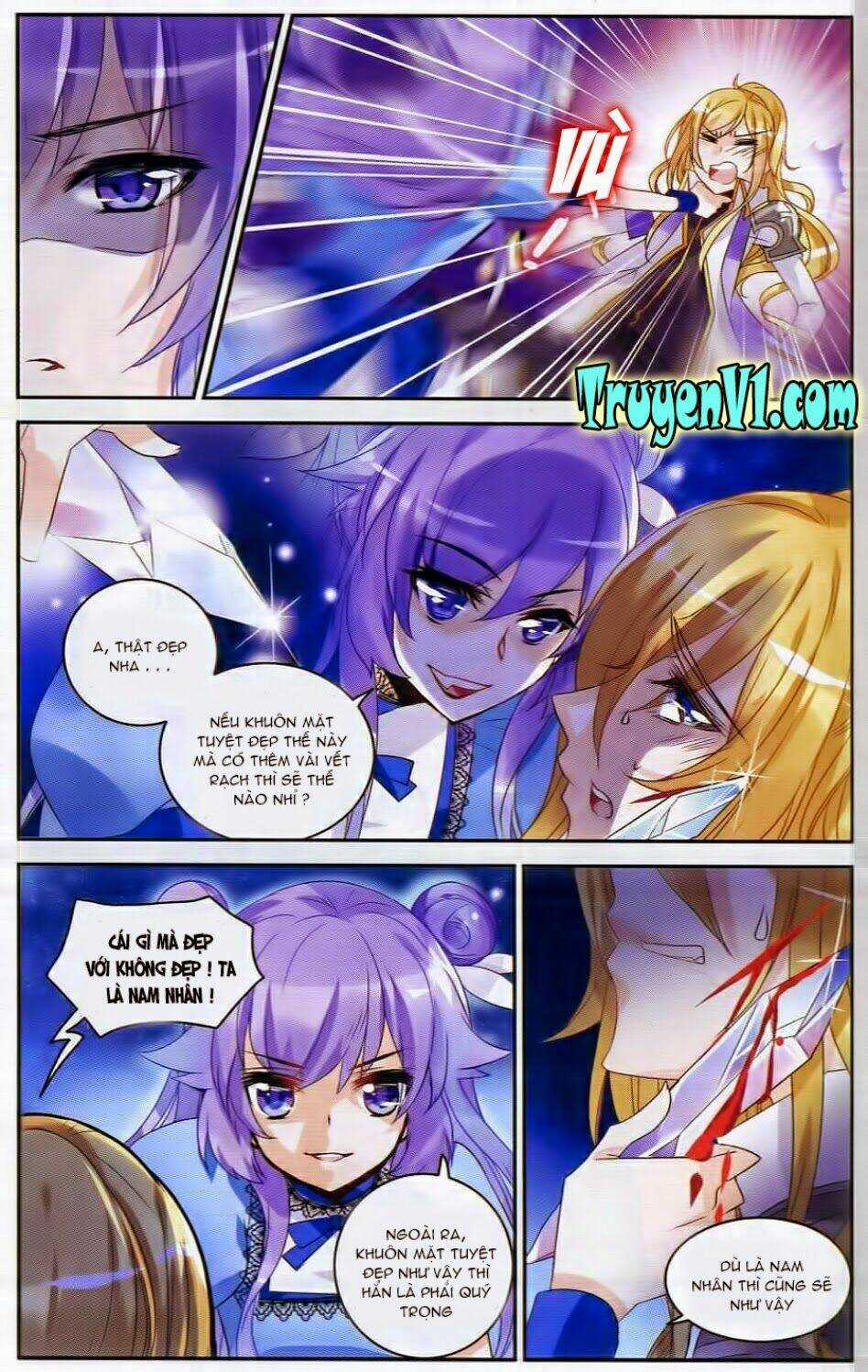 Tầm Trảo Tiền Thế Chi Lữ - Lưu Niên Chuyển Chapter 1.2 trang 5