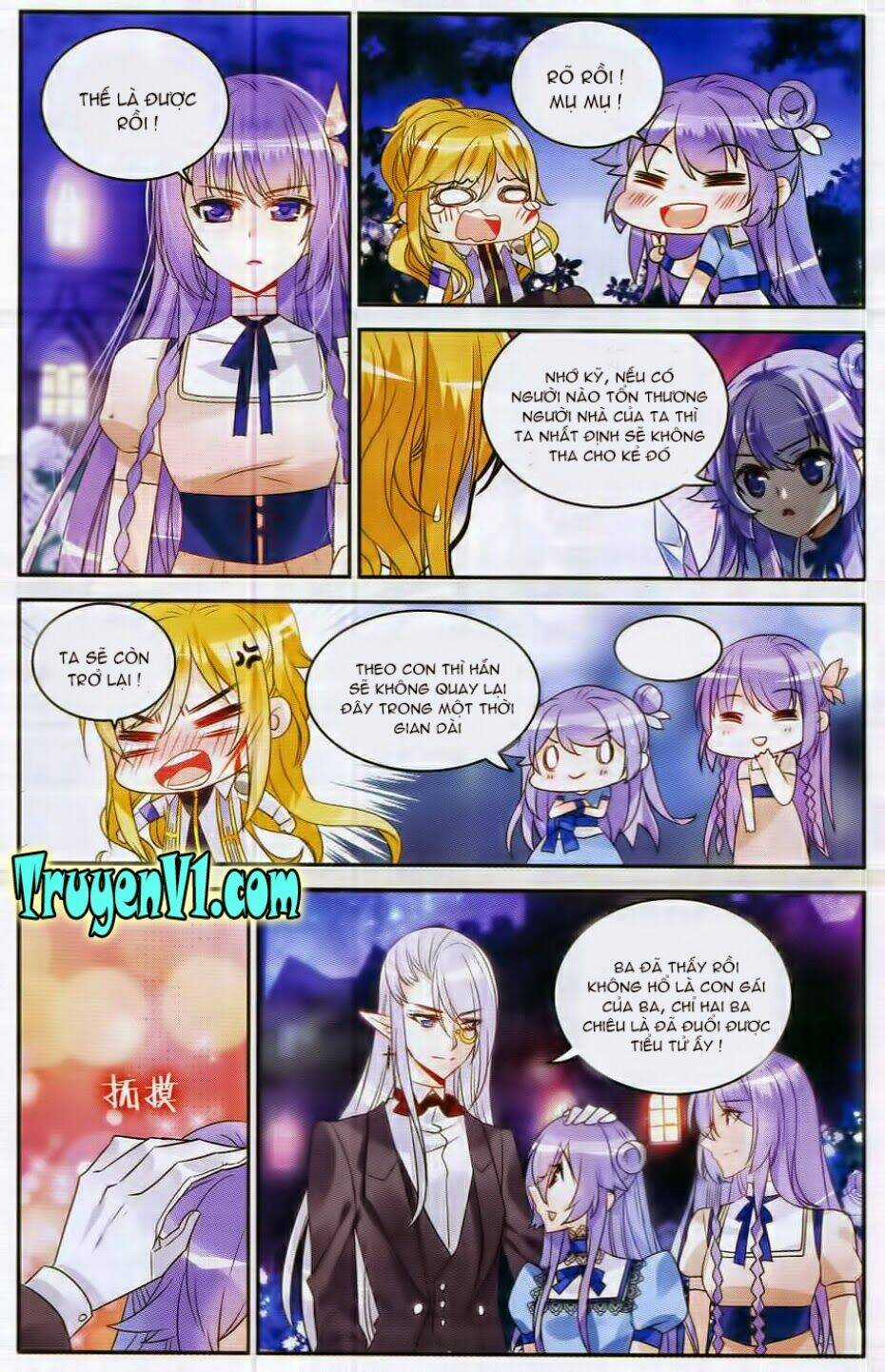 Tầm Trảo Tiền Thế Chi Lữ - Lưu Niên Chuyển Chapter 1.2 trang 7