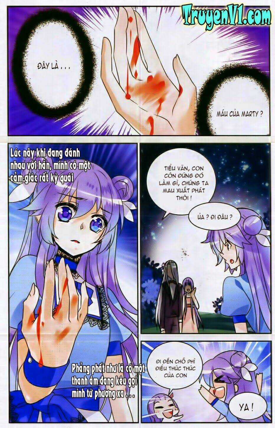 Tầm Trảo Tiền Thế Chi Lữ - Lưu Niên Chuyển Chapter 1.2 trang 9