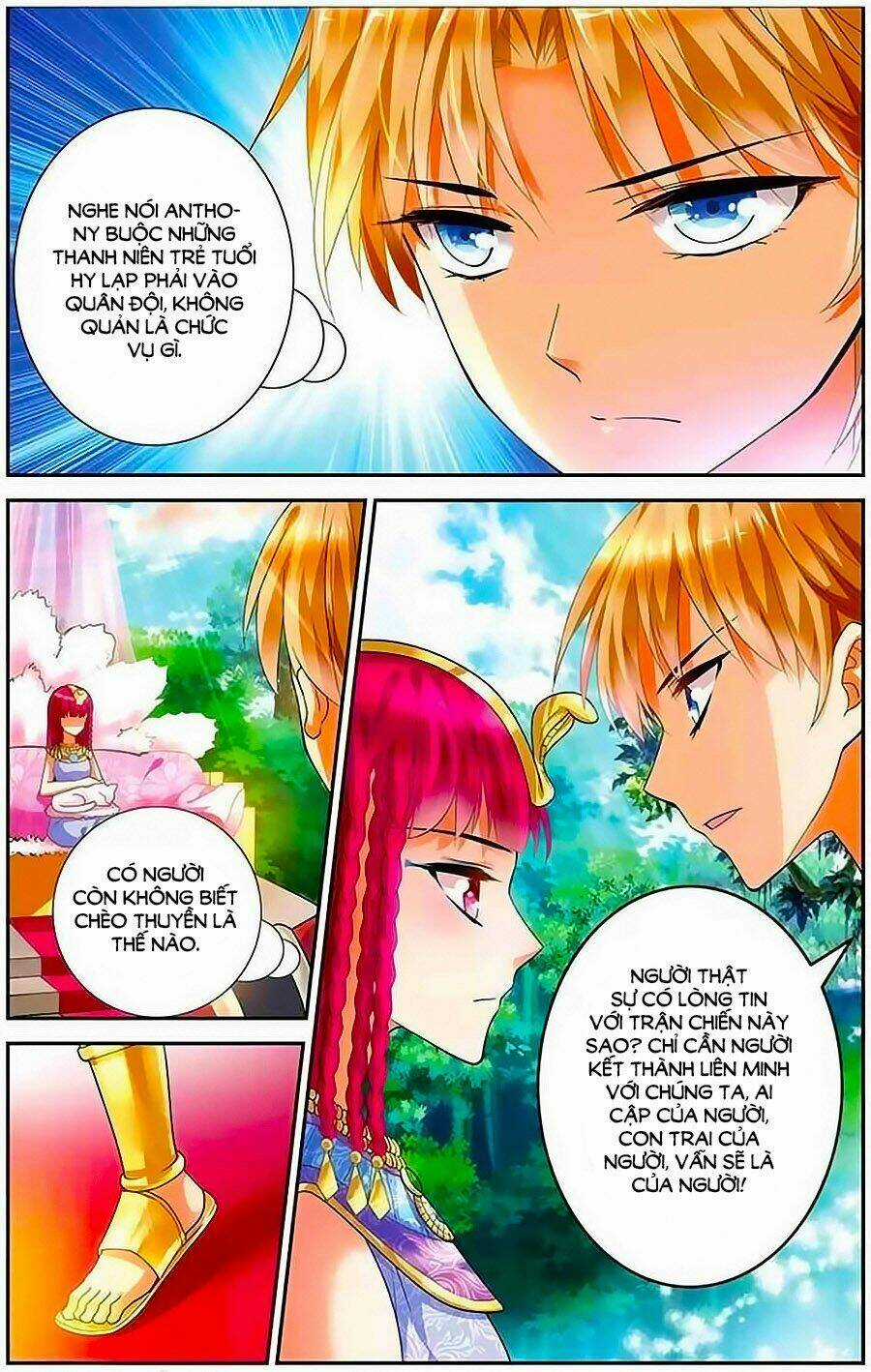 Tầm Trảo Tiền Thế Chi Lữ - Lưu Niên Chuyển Chapter 10 trang 10