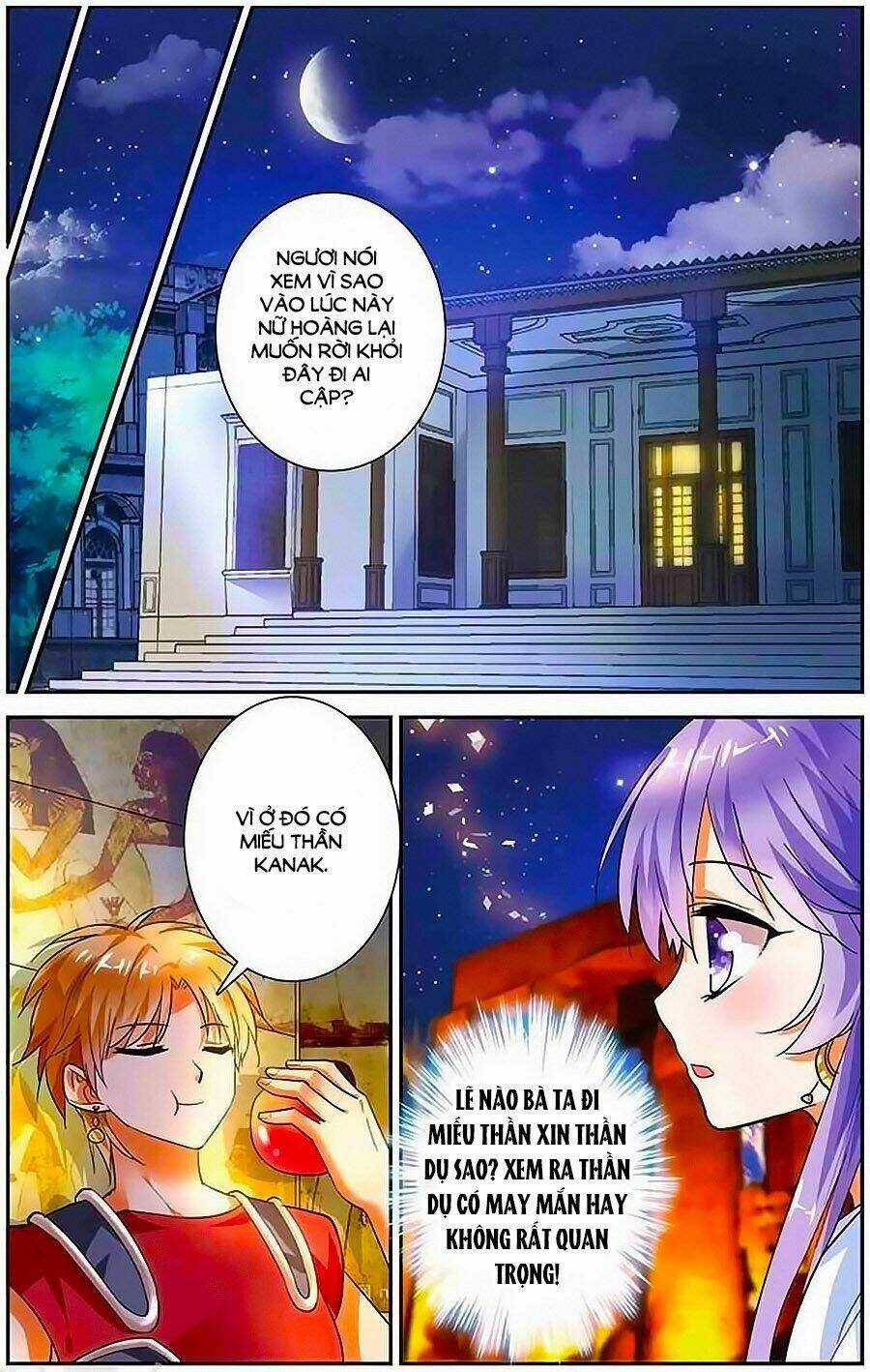 Tầm Trảo Tiền Thế Chi Lữ - Lưu Niên Chuyển Chapter 10 trang 12