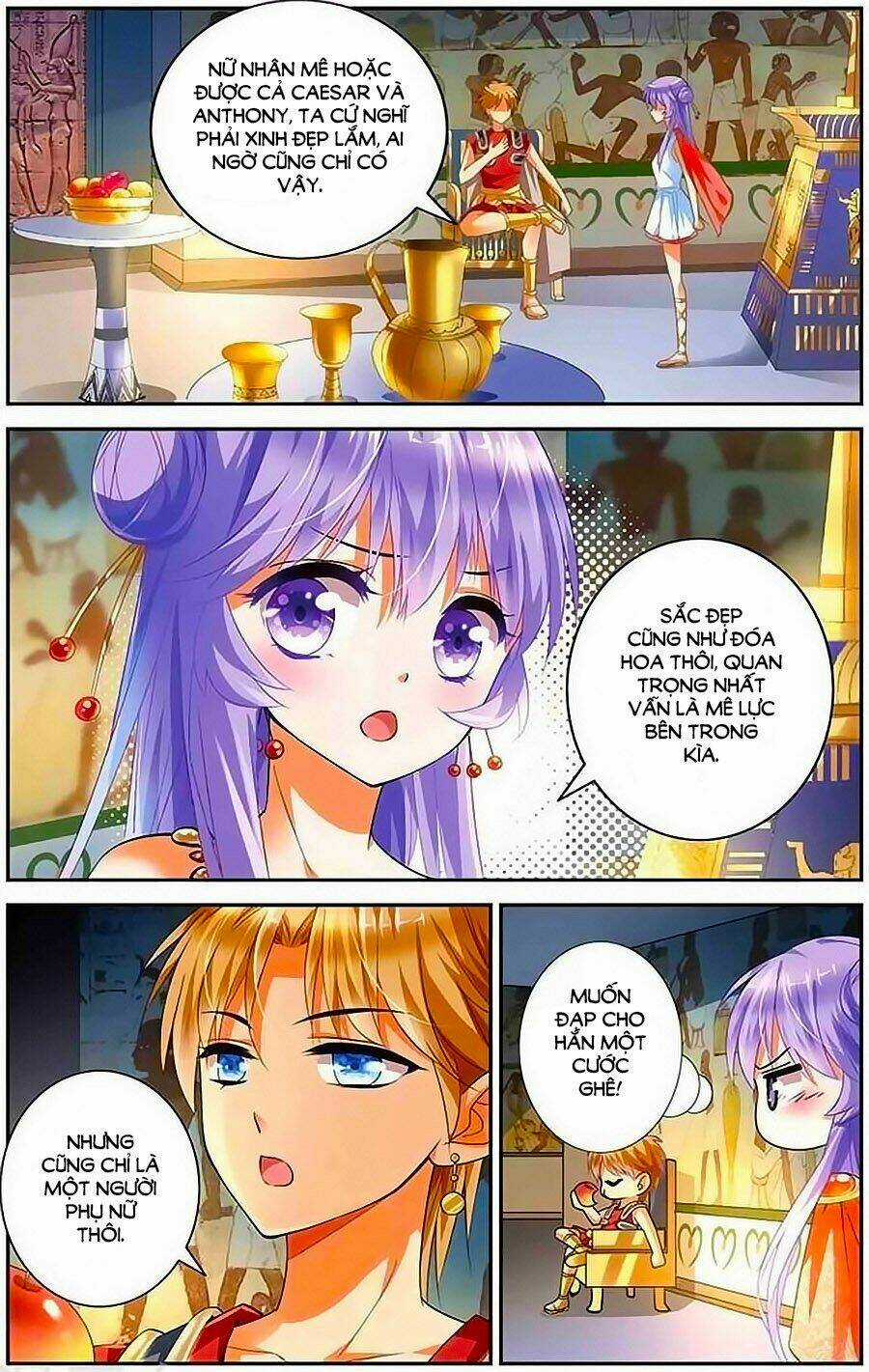 Tầm Trảo Tiền Thế Chi Lữ - Lưu Niên Chuyển Chapter 10 trang 13