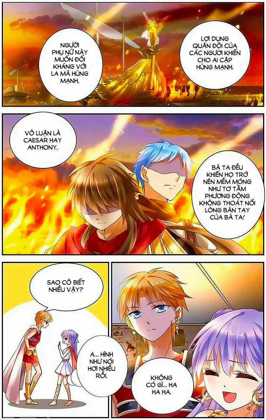 Tầm Trảo Tiền Thế Chi Lữ - Lưu Niên Chuyển Chapter 10 trang 14