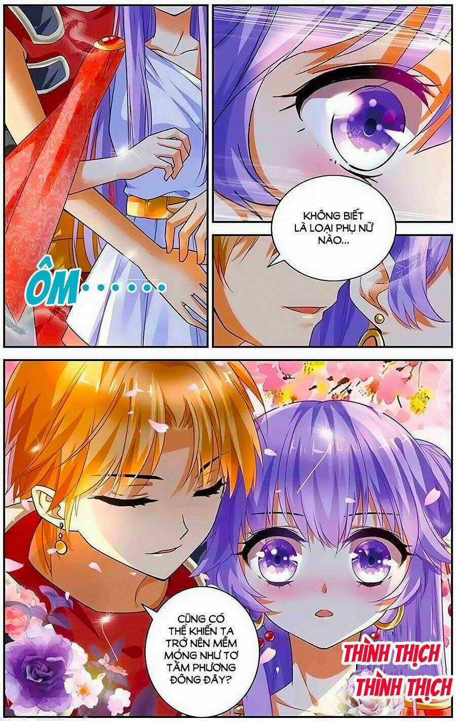 Tầm Trảo Tiền Thế Chi Lữ - Lưu Niên Chuyển Chapter 10 trang 15