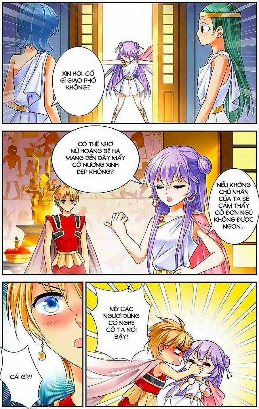 Tầm Trảo Tiền Thế Chi Lữ - Lưu Niên Chuyển Chapter 10 trang 18