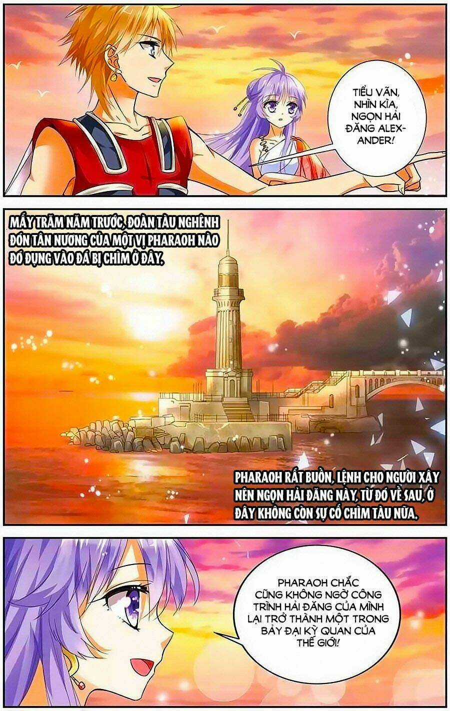 Tầm Trảo Tiền Thế Chi Lữ - Lưu Niên Chuyển Chapter 10 trang 2