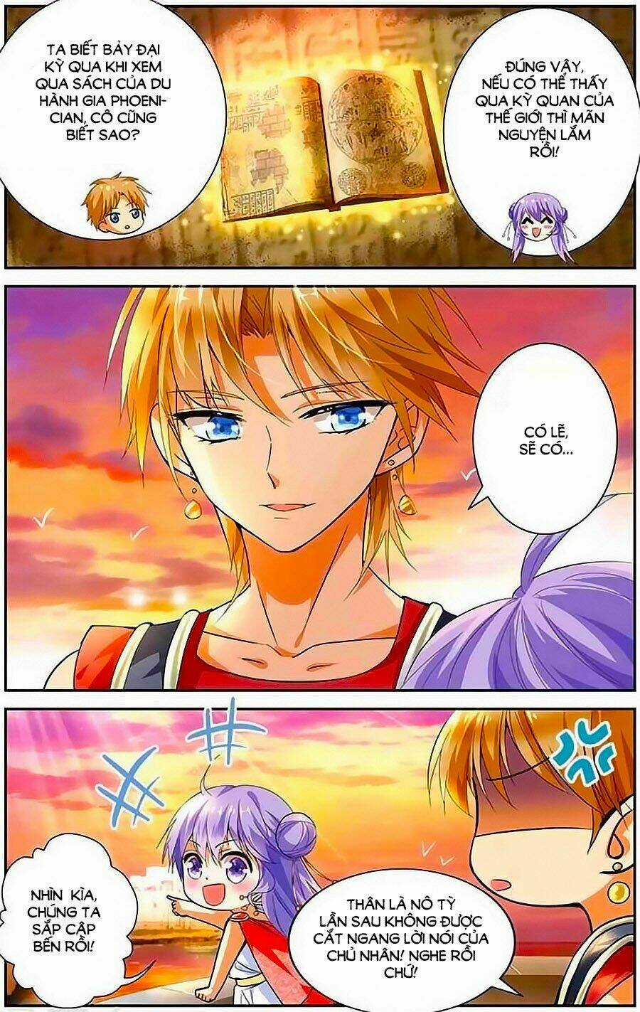 Tầm Trảo Tiền Thế Chi Lữ - Lưu Niên Chuyển Chapter 10 trang 3