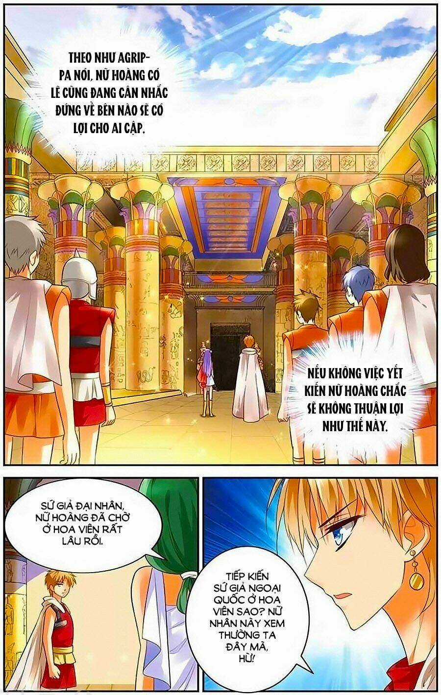 Tầm Trảo Tiền Thế Chi Lữ - Lưu Niên Chuyển Chapter 10 trang 4