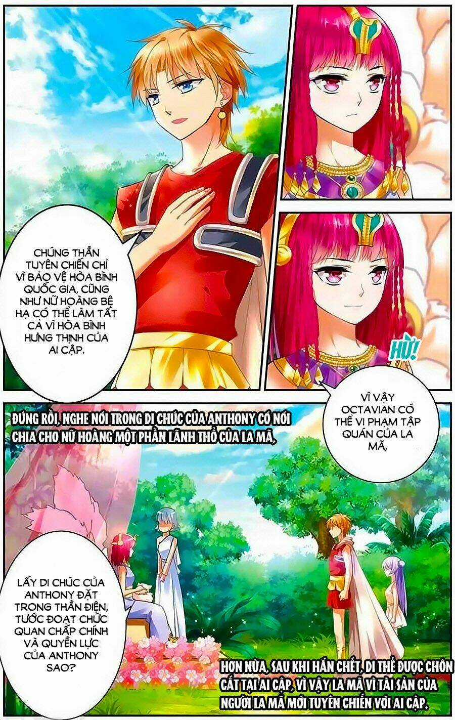 Tầm Trảo Tiền Thế Chi Lữ - Lưu Niên Chuyển Chapter 10 trang 7