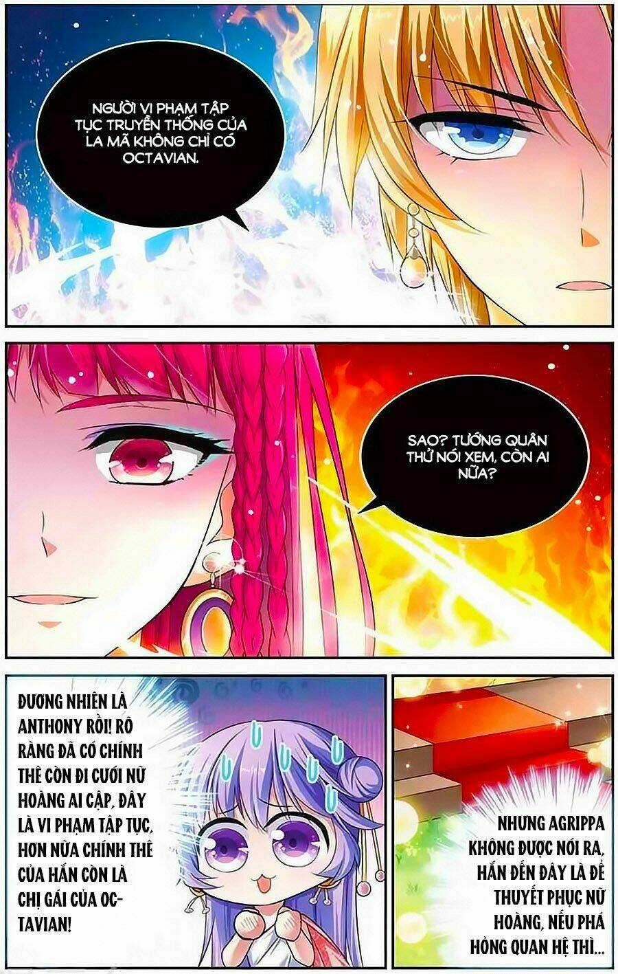 Tầm Trảo Tiền Thế Chi Lữ - Lưu Niên Chuyển Chapter 10 trang 8