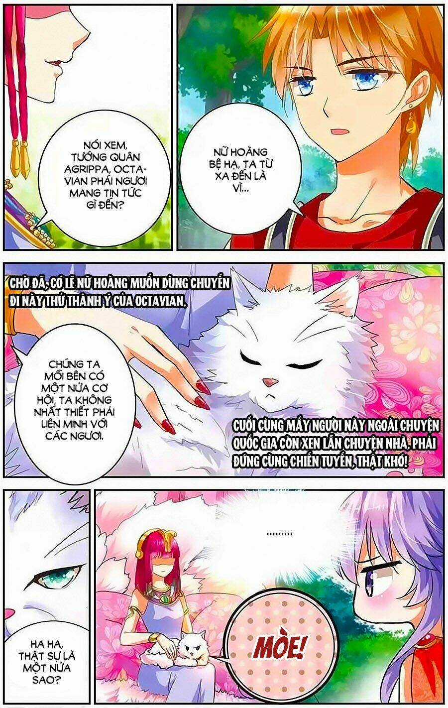 Tầm Trảo Tiền Thế Chi Lữ - Lưu Niên Chuyển Chapter 10 trang 9