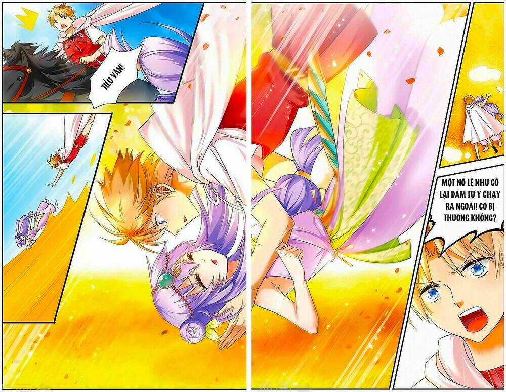 Tầm Trảo Tiền Thế Chi Lữ - Lưu Niên Chuyển Chapter 11 trang 14