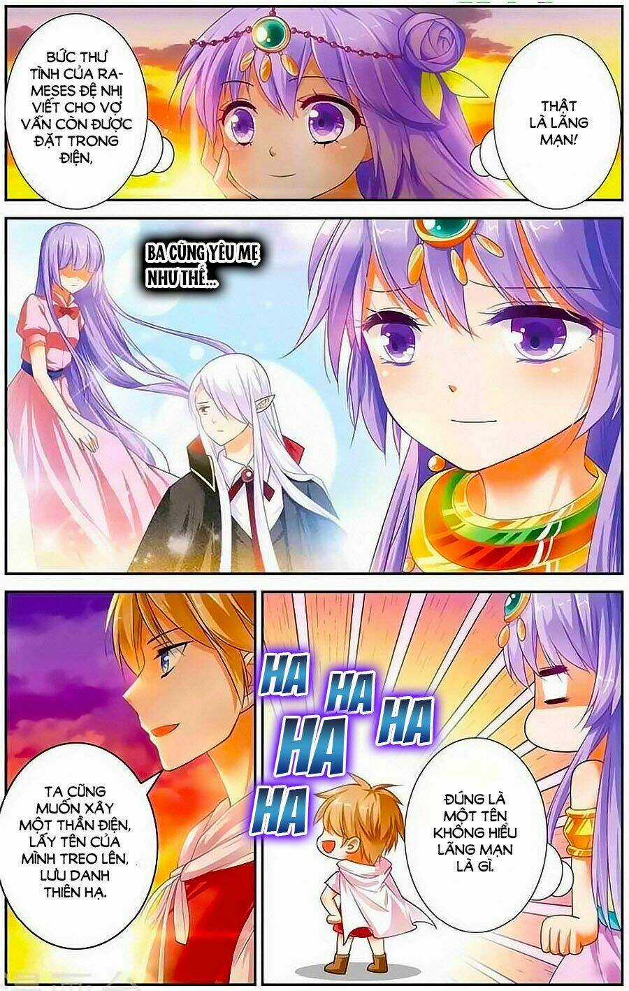 Tầm Trảo Tiền Thế Chi Lữ - Lưu Niên Chuyển Chapter 11 trang 16