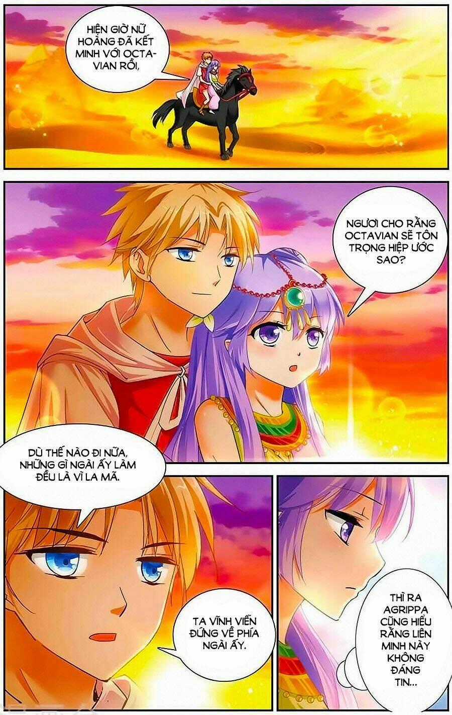 Tầm Trảo Tiền Thế Chi Lữ - Lưu Niên Chuyển Chapter 11 trang 17