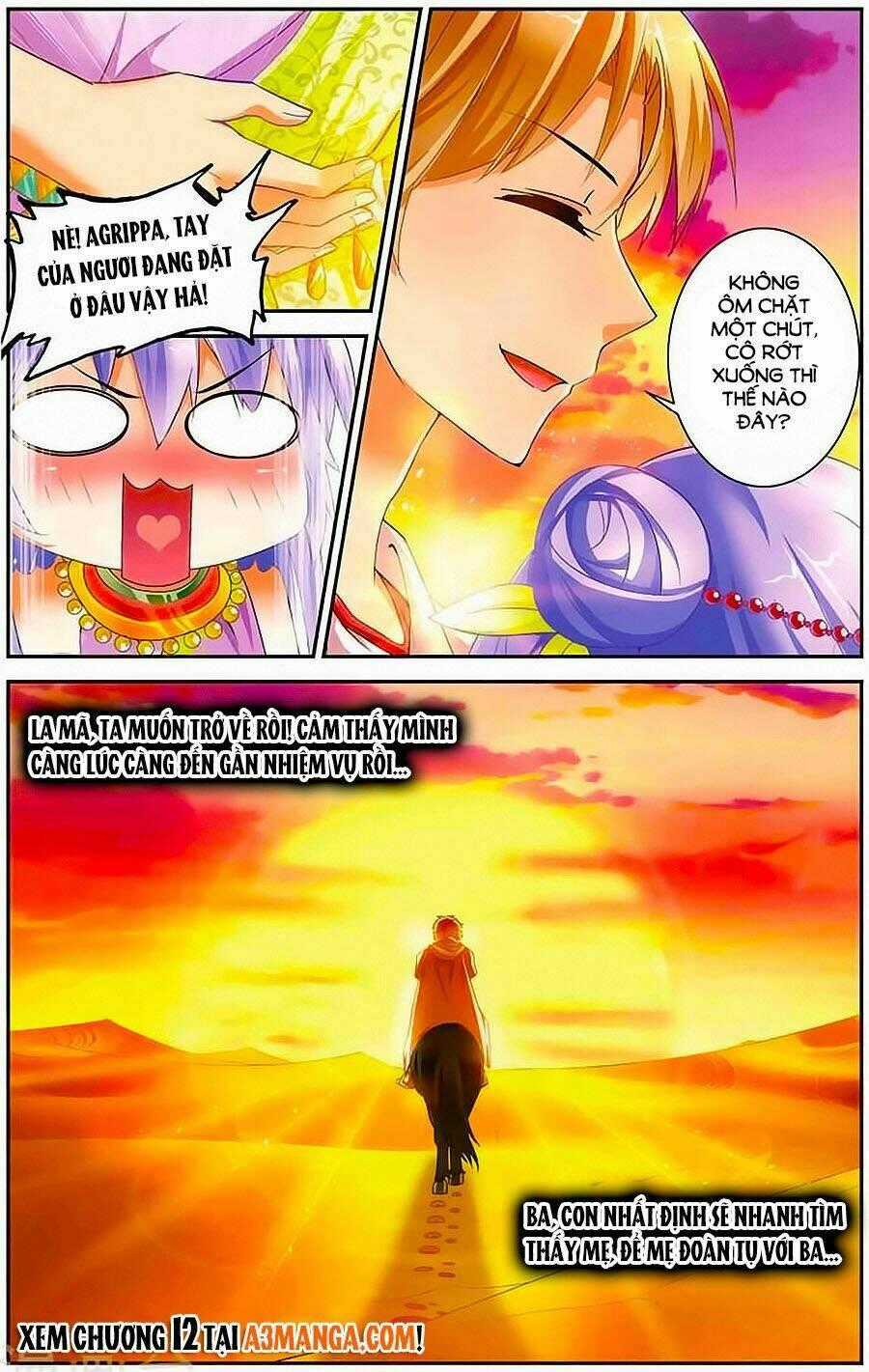 Tầm Trảo Tiền Thế Chi Lữ - Lưu Niên Chuyển Chapter 11 trang 18