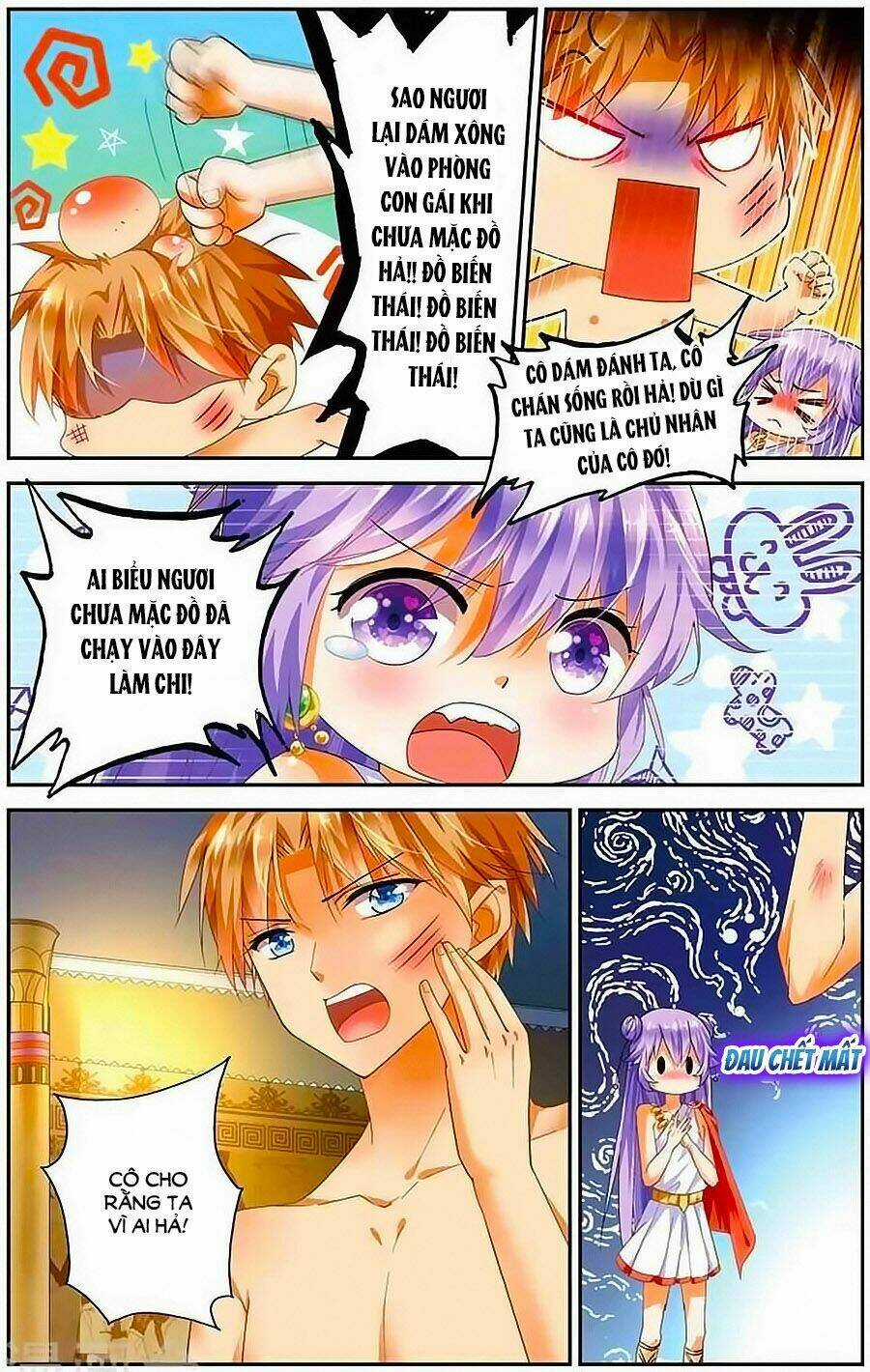 Tầm Trảo Tiền Thế Chi Lữ - Lưu Niên Chuyển Chapter 11 trang 4