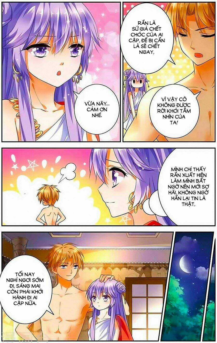 Tầm Trảo Tiền Thế Chi Lữ - Lưu Niên Chuyển Chapter 11 trang 5