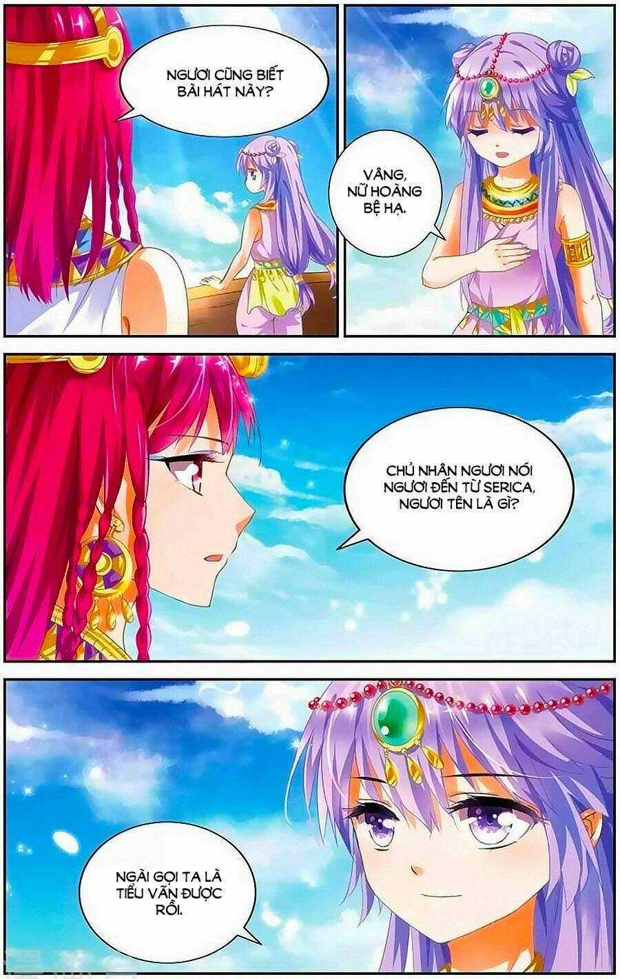 Tầm Trảo Tiền Thế Chi Lữ - Lưu Niên Chuyển Chapter 11 trang 7