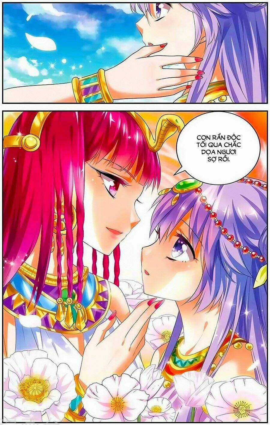 Tầm Trảo Tiền Thế Chi Lữ - Lưu Niên Chuyển Chapter 11 trang 8